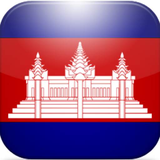 Radio Khmer: Radio Cambodia 4.0.0