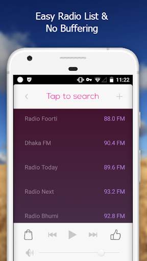 সমস্ত বাংলা রেডিও - All Bangla Radios in One Free screenshot 2