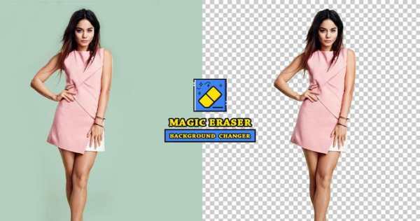 Magic Erase screenshot 2