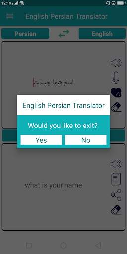 English Persian Translator screenshot 10