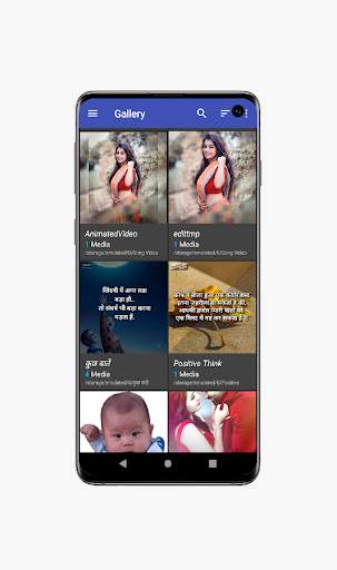 Gallery App Pro Mobile Phones Highly Quality HD P screenshot 1