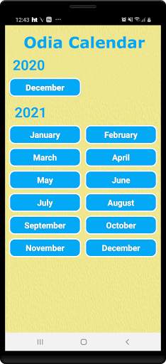 Odia Calendar 2021 screenshot 1