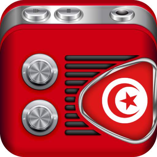 Radio Tunisia   live 46