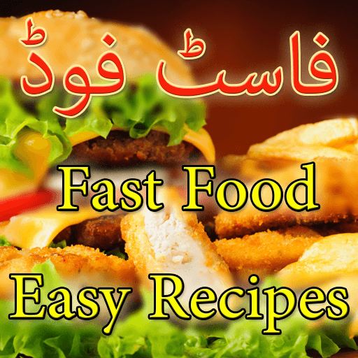 Fast Food Easy Recipes In Urdu icon