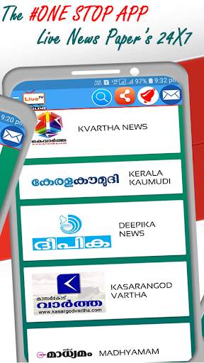 Malayalam Live TV Online screenshot 5