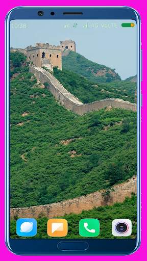 China Wallpaper Best 4K screenshot 5