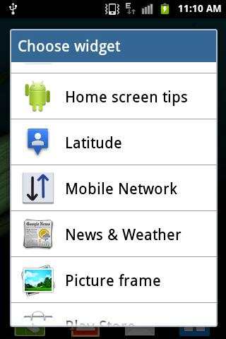 APN Widget screenshot 1
