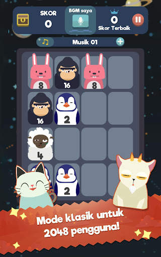2048 BEAT:Membuat musik screenshot 4