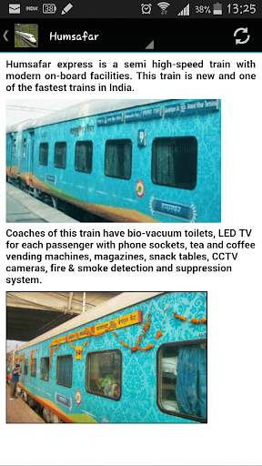High Speed Trains In India скриншот 5
