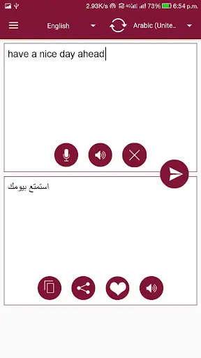 All Language Translator screenshot 5
