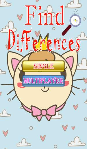 New Spot the Difference Games screenshot 1