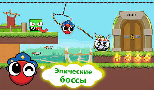 Bounce Ball 6: Roller Ball 6 скриншот 6