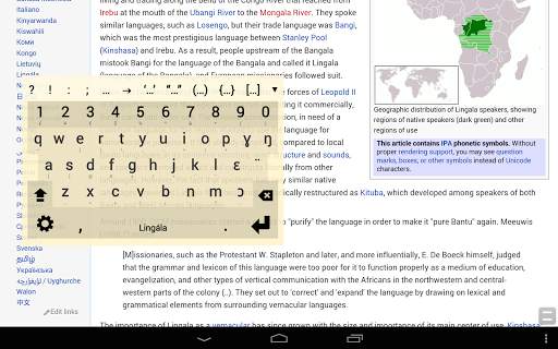 Lingala Keyboard plugin screenshot 4