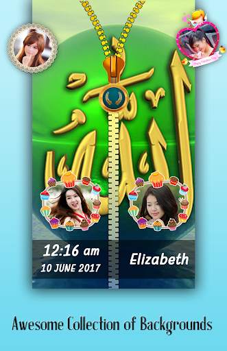 Allah Zipper Lock Screen 1 تصوير الشاشة