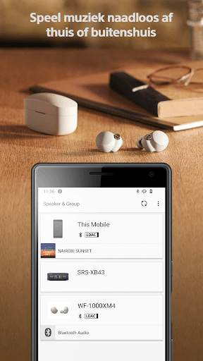 Sony | Music Center screenshot 2