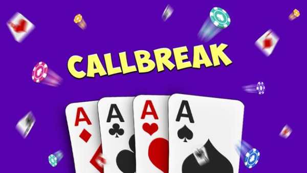 Callbreak 1 تصوير الشاشة