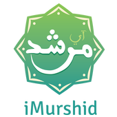 Muslim icon