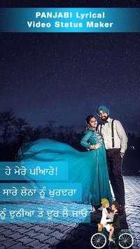Panjabi Photo Lyrical Video Status Maker screenshot 1