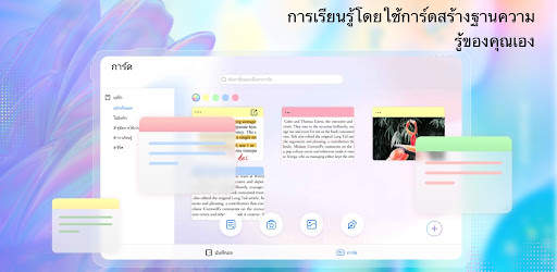 Kilonotes-Notes & PDF reading screenshot 13