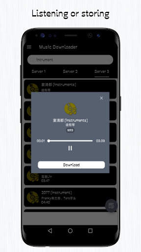 Music Downloader - free mp3 music downloader screenshot 2