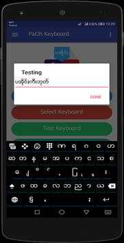 PaOh Keyboard screenshot 6
