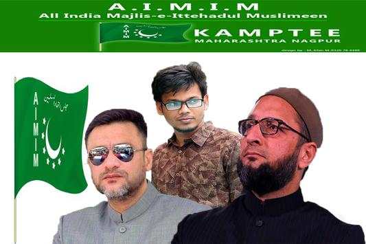 AIMIM Party Photo Frame screenshot 2