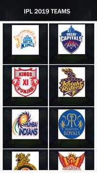 IPL DP,IPL Photo Suit,IPL Schedule,News : IPL 2019 screenshot 4