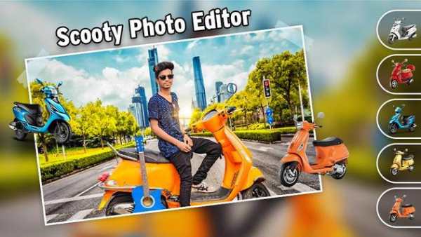 Scooty Photo Editor screenshot 2