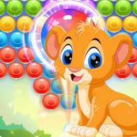 Bubble Lion Boy 2020