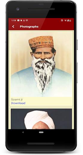 Radha Soami Satsang Beas screenshot 8