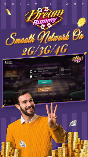 Dream Rummy - Online Indian Rummy Card Game screenshot 4