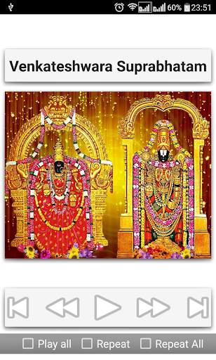 Suprabhatam screenshot 11