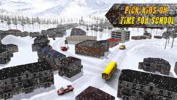 OffRoad Bus Sekolah Simulator screenshot 2