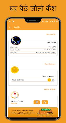 Earn Money And Play Game : Daily cash offer 2021 screenshot 7
