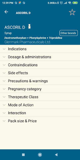 DIMS Nepal screenshot 7