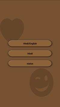 Killer Attitude Status screenshot 2