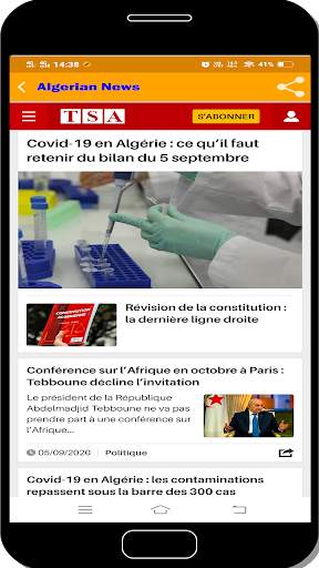 Algerian News Online screenshot 6