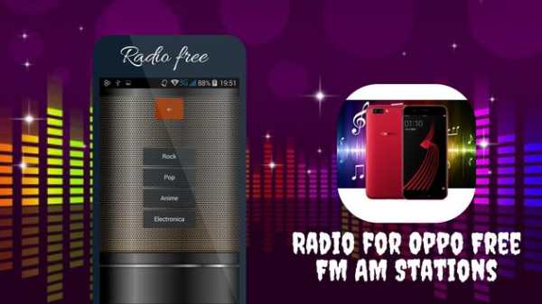 Radio for Oppo Free FM AM Stations screenshot 1
