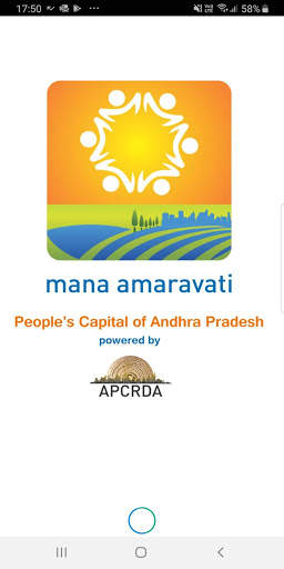 mana amaravati - OLD APK स्क्रीनशॉट 8