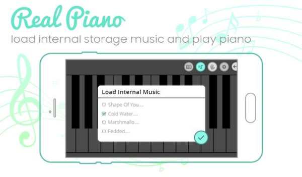 Piano Keyboard скриншот 3