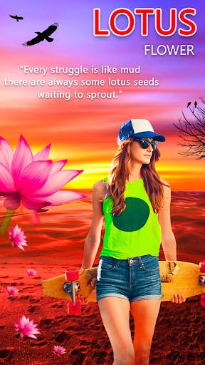 Lotus Photo Editor 1 تصوير الشاشة