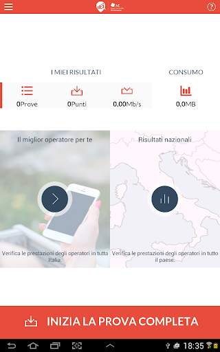 CheBanda screenshot 4