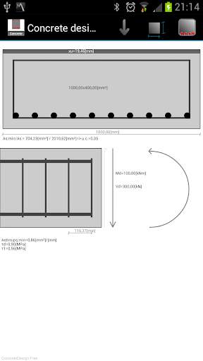 ConcreteDesign 1 تصوير الشاشة