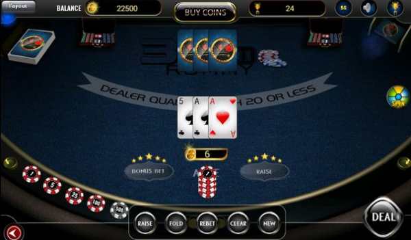 3 CARD RUMMY screenshot 3