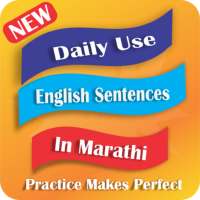 Daily use English Sentences - Meaning in Marathi on 9Apps
