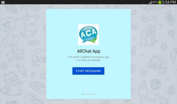 AllChat App Messenger screenshot 8