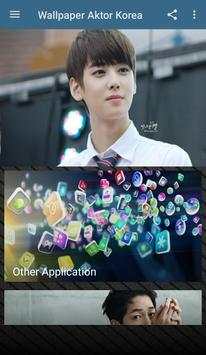 Wallpaper Aktor Korea 1 تصوير الشاشة