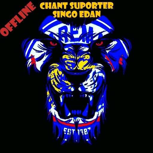 Chant - Chant AREMA ( Offline ) 1.0