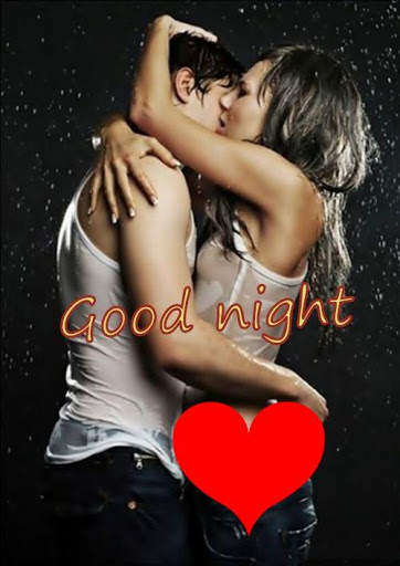 Good Night Kiss Images 6 تصوير الشاشة