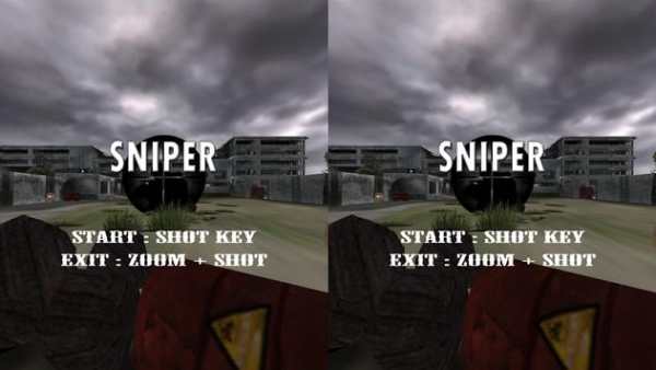 Sniper VR screenshot 1